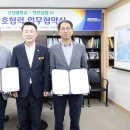 덕산주
