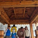 한길눈박물관 | 서울공예박물관 금기숙전시 후기, 겨울방학 끝나기 전 아이들과 다녀왔어요.