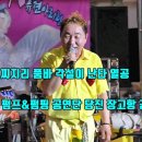 동그라미 공연단 이미지