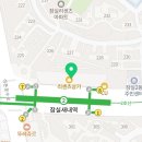 한생연인간과로봇과학관