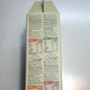 (주)은성푸드 이미지