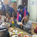 중심경로당 이미지