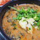 원당마을경로당 이미지