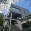 경인교육대학교 미술관 지누지움 | 신체가 내포한 의미를 느껴본다!