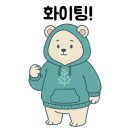 OK종합부동산공인중개사사무소 이미지