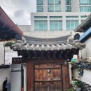 전주 한옥마을 숙소 가락청 솔직 후기