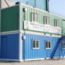 태장체육단지 이미지