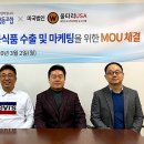 허밍푸드 티스토리