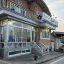 굴세상논산점 이미지