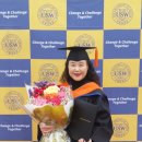 수원대학교 공학대학원 이미지