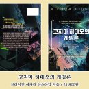 (주)에이케이커뮤니케이션즈 이미지