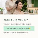 나모두(NAMODU)
