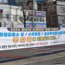 화도진로 ~ 수문통로 네이버블로그