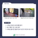 궁동체육관 이미지