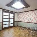 대일약국 이미지