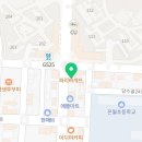 파리바게뜨울산호계드림인시티 이미지