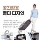 누가의료기 사상덕포점 이미지