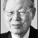 이구산업 이미지