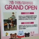 스케쳐스엔씨