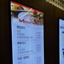 여기다양꼬치 | [내돈내산] 마키노차야 세종점 뷔페 평일 런치 후기/메뉴, 주차, 할인