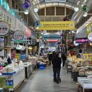 연일전통시장 이미지