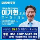 대망태권도 이미지