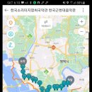 원정2리마을회관 이미지