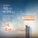 김포스포츠센터 이미지