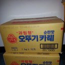 (주)코렘 이미지