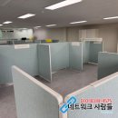 전기통신공사~산남초교 | 송도 네트워크공사 깔끔한 선정리 네트워크구축 후기~!