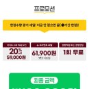 오리엔트호텔 이미지