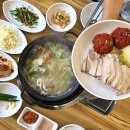 아리랑칼국수 이미지