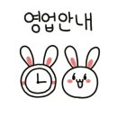 사직동 행정복지센터 주차장 이미지