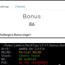 EIP SYSTEM | [ Full ] 2020 Security Factorial Summer CTF