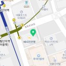 포엠 뷰티 (poem beauty)