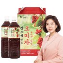 엔에이치 바이오