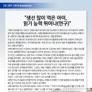 오즈바이오 이미지