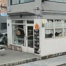 앤드아시아 | 위트앤드 샌드베이글·우유크림 소금빵·에그타르트