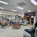 부산노인복지용구 이미지