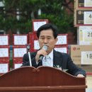 신양초등학교 이미지