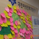 대전YWCA여성인력개발센터 - 서구 용문동 | 대전YWCA여성인력개발센터