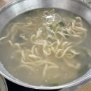 덕산칼국수 이미지