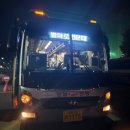 GS25 영월별마로 | [영월여행] 별마로천문대 후기/예약 없이 입장하는 방법·천체관측·슈퍼문 관측 총정리