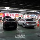 스피드메이트 상봉점 이미지