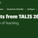 보람중학교 이미지