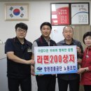 창원경륜공단 이미지