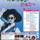 부림현대 이미지