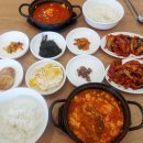 감삼동찌개집 이미지