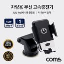 고속카센타 이미지