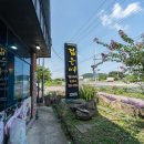 표선면 해녀탈의장 부근 | 제주 표선 해비치 맛집 정신번쩍들던 검은여식당